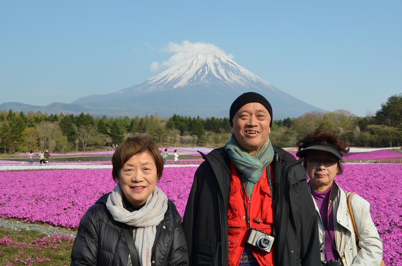 Mt Fuji Cat&Dog&Spa pension Blue Poppy Fujikawaguchiko Eksteriør bilde