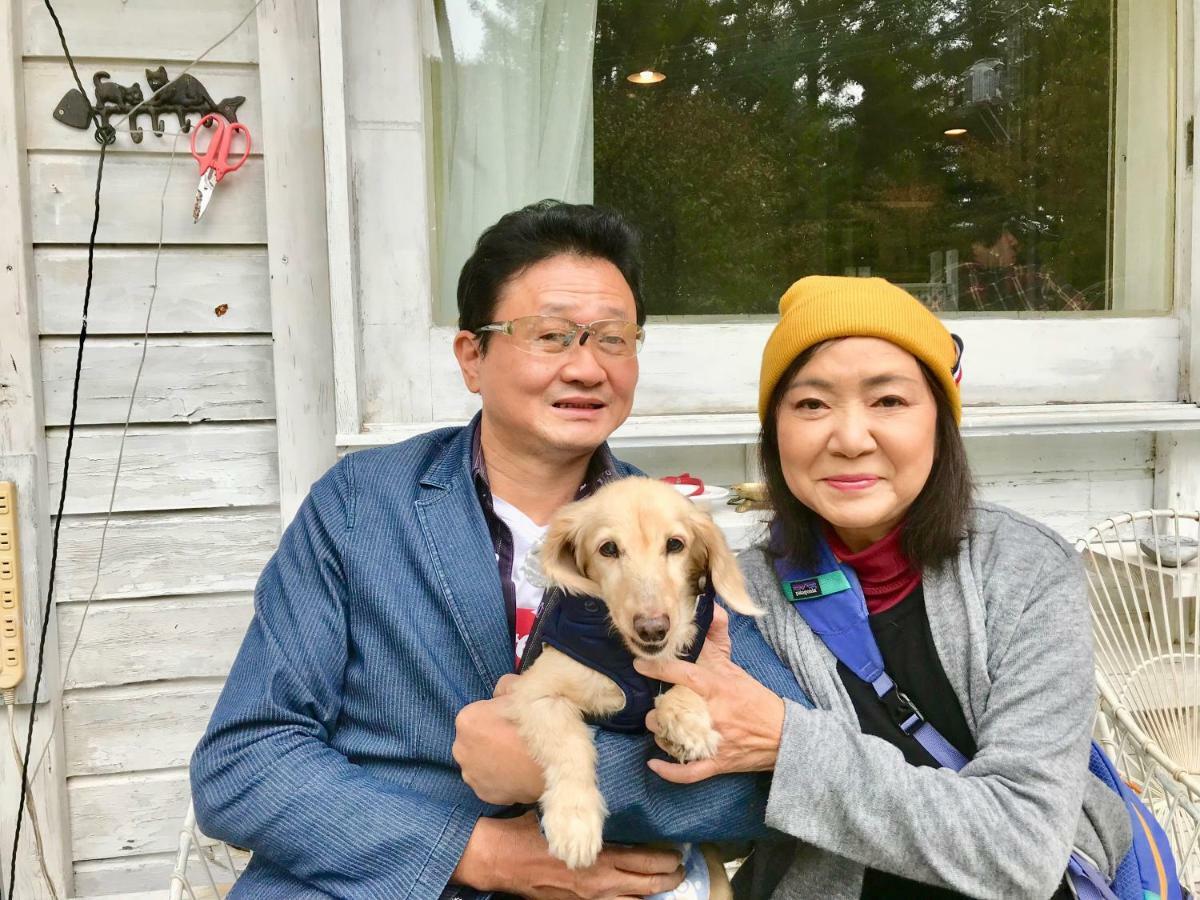 Mt Fuji Cat&Dog&Spa pension Blue Poppy Fujikawaguchiko Eksteriør bilde